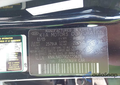 2016 Kia Cadenza Premium from USA, damaged, VIN KNALN4D79G5220678